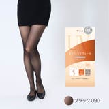 ブラック090 | UVヴェール 涼感 ストッキング | 福助オンラインストア