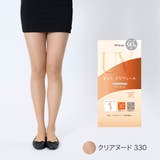 クリアヌード330 | UVヴェール 涼感 ストッキング | 福助オンラインストア