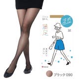 ブラック090 | 満足(マンゾク) ストッキング 無地 | 福助オンラインストア