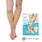 クリアヌード330 | 満足(マンゾク) 超涼感タイプ ストッキング | 福助オンラインストア