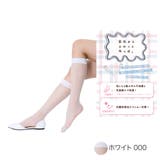 ホワイト000 | 血色感タイツ 靴下 無地 | 福助オンラインストア
