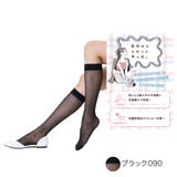 ブラック090 | 血色感タイツ 靴下 無地 | 福助オンラインストア