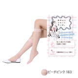 ピーチピンク183 | 血色感タイツ 靴下 無地 | 福助オンラインストア