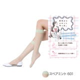 スペアミント601 | 血色感タイツ 靴下 無地 | 福助オンラインストア