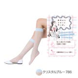 クリスタルブルー786 | 血色感タイツ 靴下 無地 | 福助オンラインストア