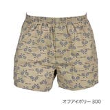 オフアイボリー300 | LIDEE(リディー) トランクス テニス柄 綿100% (453P2031) | 福助オンラインストア