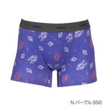 Nパープル850 | LIDEE(リディー) ボクサーブリーフ ショート丈 (453P9061) | 福助オンラインストア