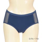 Ｄブルー710 | 福助 【fukuske FUN(フクスケファン)】 | 福助オンラインストア