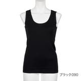 ブラック090 | 満足(マンゾク) タンクトップ 無地 | 福助オンラインストア
