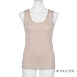 キャメル350 | 満足(マンゾク) タンクトップ 無地 | 福助オンラインストア