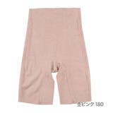 杢ピンク180 | 満足：美温活 おふとん心地 インナーボトム | 福助オンラインストア