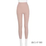 杢ピンク180 | 満足:美温活 おふとん心地 インナーボトム | 福助オンラインストア