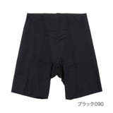 ブラック090 | 満足 美温活 美整活 | 福助オンラインストア