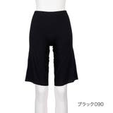 ブラック090 | 満足 美温活 美涼活 | 福助オンラインストア