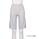 Lグレイ990 | 満足 美温活 美涼活 | 福助オンラインストア