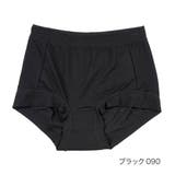 ブラック090 | 満足:美温活 よもぎ蒸し心地 ショーツ | 福助オンラインストア