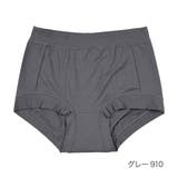 グレー910 | 満足:美温活 よもぎ蒸し心地 ショーツ | 福助オンラインストア