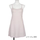Ｌベージュ390 | LIDEE(リディー) スリップ 無地 | 福助オンラインストア