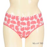 Ｎレッド150 | Wpc Patterns サニタリーショーツ | 福助オンラインストア