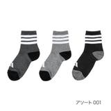 アソート001 | adidas 靴下 3足組 | 福助オンラインストア