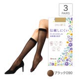 ブラック090 | デイリー満足 ストッキング 3足組 | 福助オンラインストア