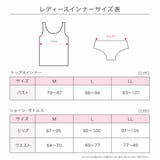 福助 半袖シャツ 無地 | 福助オンラインストア | 詳細画像8
