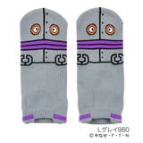 Lグレイ980 | 福助 パペットであそぼ! それいけ!アンパンマン | 福助オンラインストア