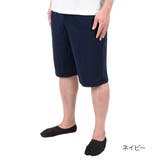 ネイビー | 福助 公式 メンズ | 福助オンラインストア【MEN】