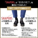 SHAPERS for MEN | 福助オンラインストア【MEN】 | 詳細画像6 