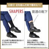SHAPERS for MEN | 福助オンラインストア【MEN】 | 詳細画像7 