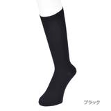 ブラック | 福助 公式 ガールズ 大人 5足組 スクールソックス ハイソックス丈 | 福助オンラインストア