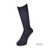 ネイビー | 福助 公式 ガールズ 大人 5足組 スクールソックス ハイソックス丈 | 福助オンラインストア