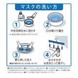 福助 公式 fukuske | 福助オンラインストア | 詳細画像16 