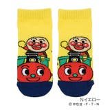 Ｎイエロー | 福助 公式 靴下 | 福助オンラインストア