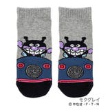 モクグレイ | 福助 公式 靴下 | 福助オンラインストア