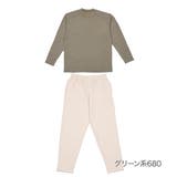 グリーン系680 | 福助 公式 メンズ ステテコ 長袖 ルームウエア上下セット rm9p2103 | 福助オンラインストア【MEN】