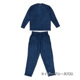 ネイビー・ブルー系700 | ルームウェア メンズ 両面起毛 クルーネック 上下セット rm9-2102 | 福助オンラインストア【MEN】