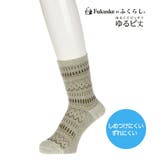 福助 公式 靴下 | 福助オンラインストア【MEN】 | 詳細画像1