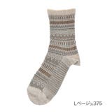 Lベージュ375 | 福助 公式 靴下 | 福助オンラインストア【MEN】