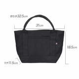 福助 公式 トートバッグ | 福助オンラインストア | 詳細画像9 