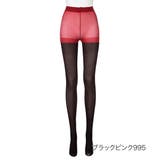 ブラックピンク995 | 福助 公式 タイツ | 福助オンラインストア