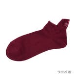 ワイン110 | 【鳥獣戯画】 靴下 うさぎ 刺繍 スニーカー丈 (3163-281) | 福助オンラインストア