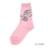 Ｌレッド190 | 【鳥獣戯画】 靴下 うさぎ 刺しゅう クルー丈 (3163-282) | 福助オンラインストア