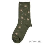 Ｄグリーン620 | 満足 ゆったりらくらく 靴下 | 福助オンラインストア