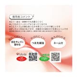 福助 公式 ストッキング | 福助オンラインストア | 詳細画像10