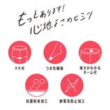 福助 公式 ストッキング | 福助オンラインストア | 詳細画像9 