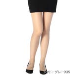 シャドーグレー905 | 福助 公式 ストッキング | 福助オンラインストア