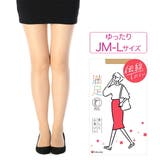 福助 公式 ストッキング | 福助オンラインストア | 詳細画像1