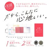 福助 公式 ストッキング | 福助オンラインストア | 詳細画像8