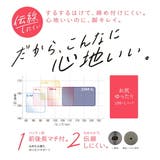 福助 公式 ストッキング | 福助オンラインストア | 詳細画像8